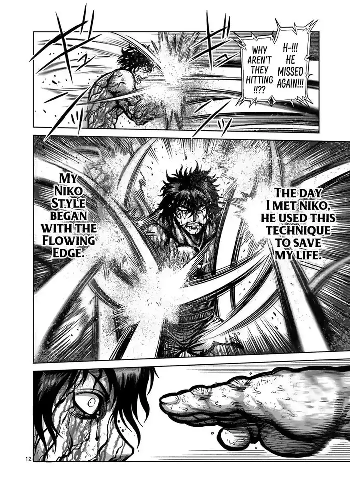 Kengan Ashura Chapter 233 image 12_optimized